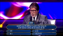 KBC - Season 16 - 6th March 2025